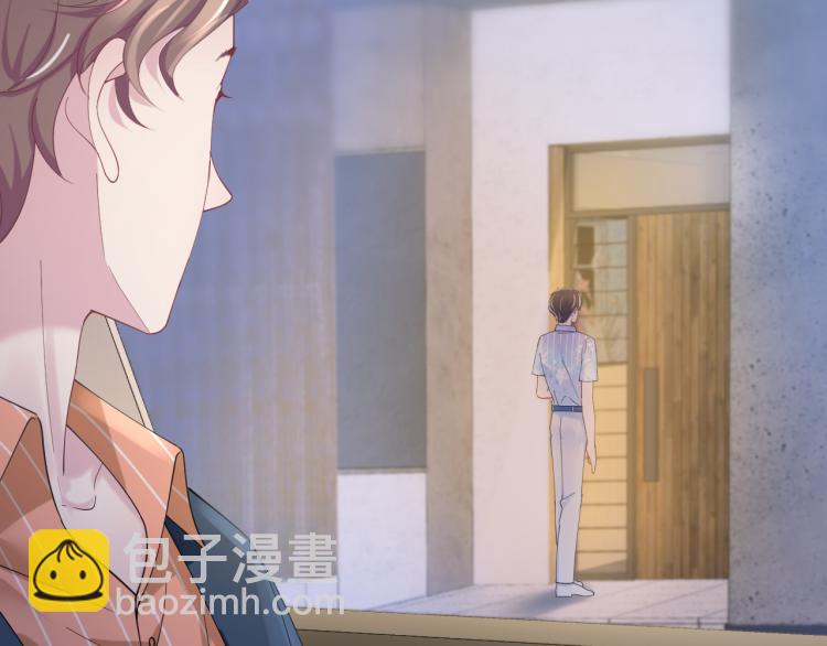第16话 学长登场 长留吃醋！59