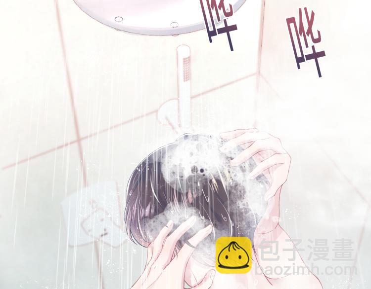 第16话 学长登场 长留吃醋！80