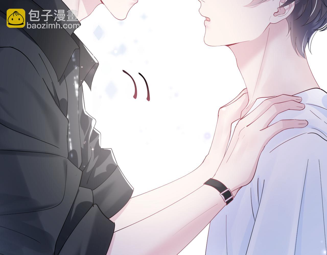 第17话 你会嫌我老吗？12