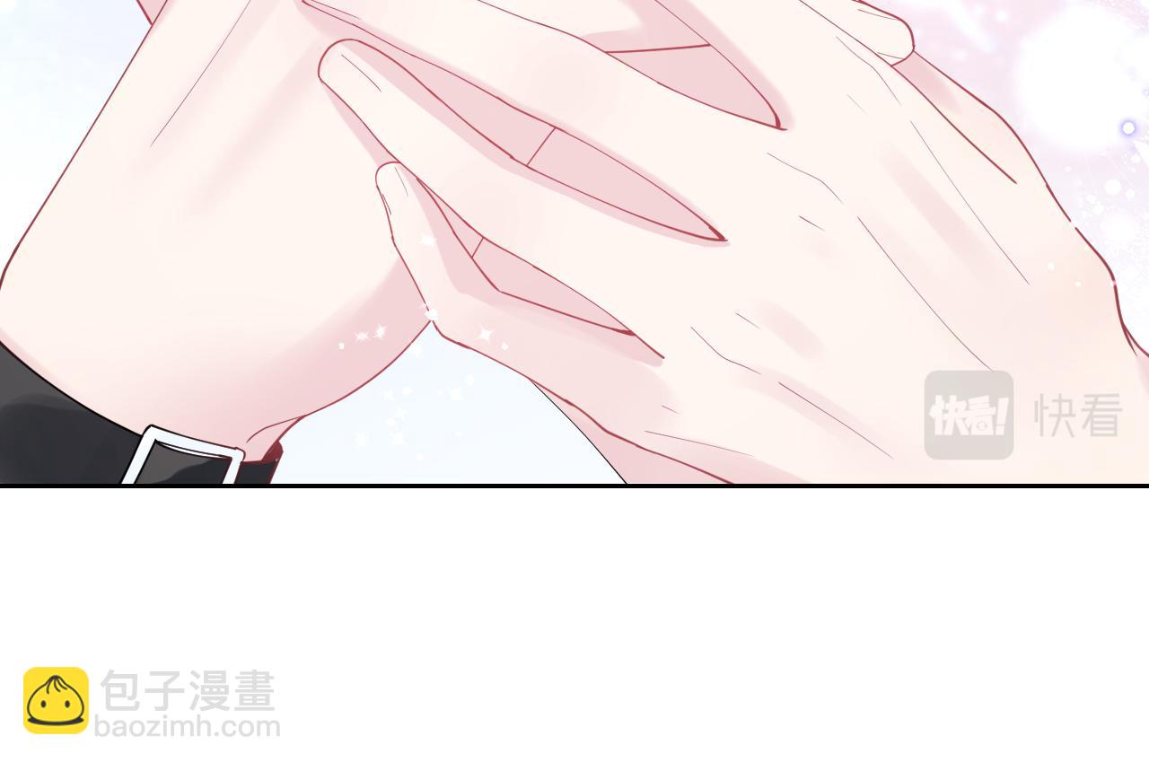 第17话 你会嫌我老吗？17