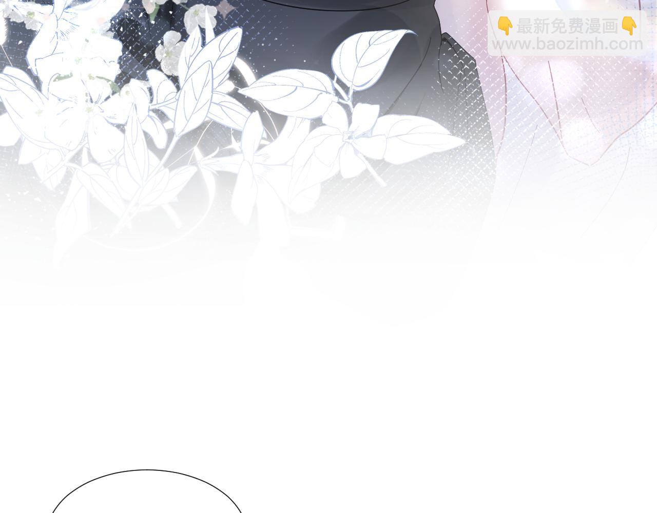 第17话 你会嫌我老吗？23