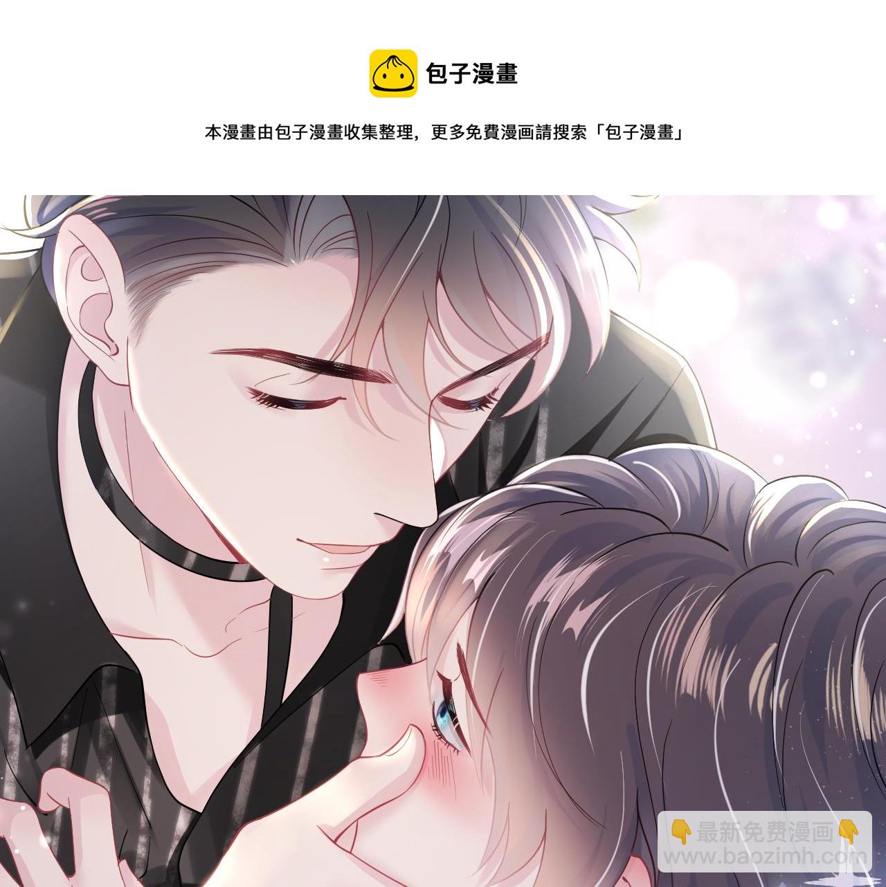 第17话 你会嫌我老吗？35