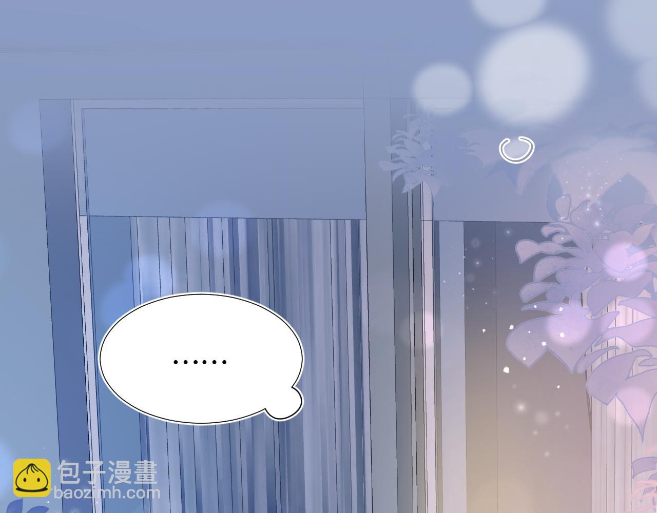第17话 你会嫌我老吗？40
