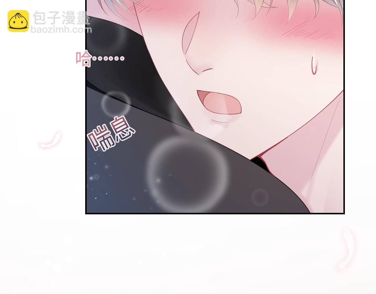 第17话 你会嫌我老吗？51