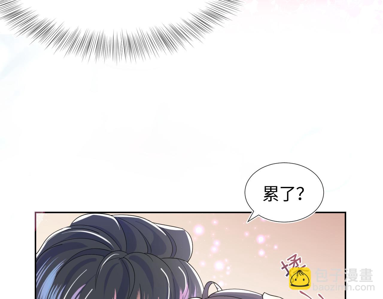 第17话 你会嫌我老吗？56