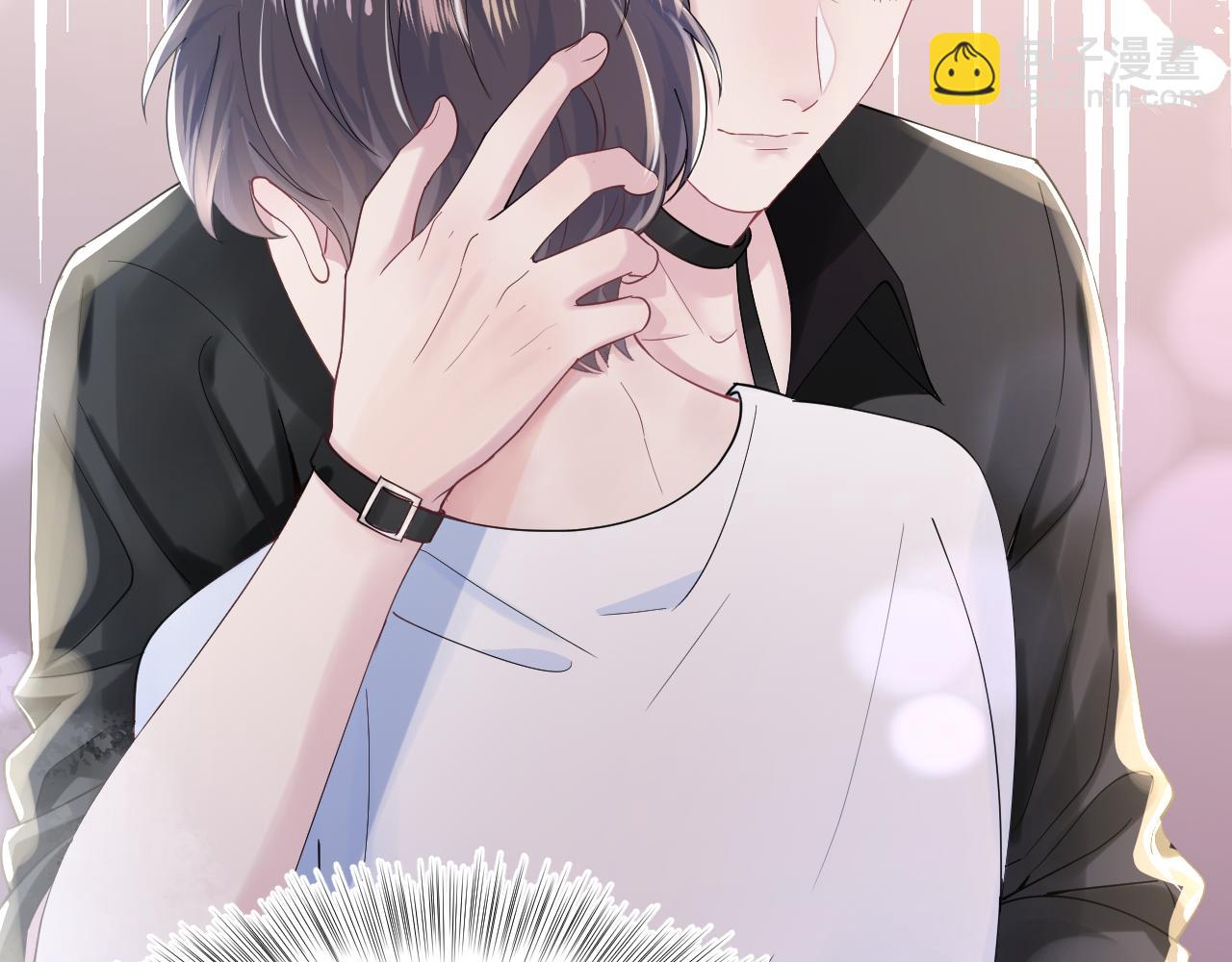 第17话 你会嫌我老吗？59
