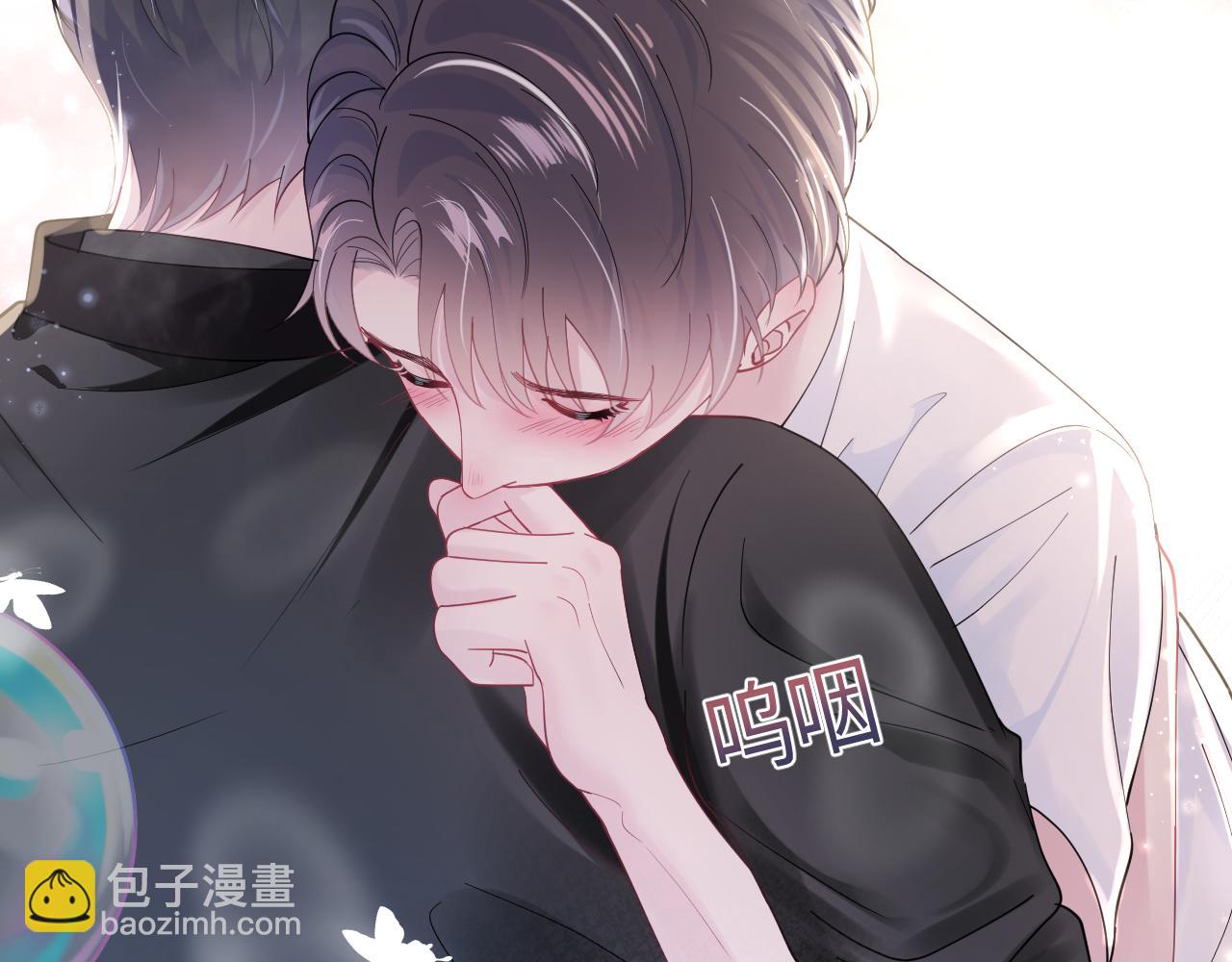 第17话 你会嫌我老吗？64