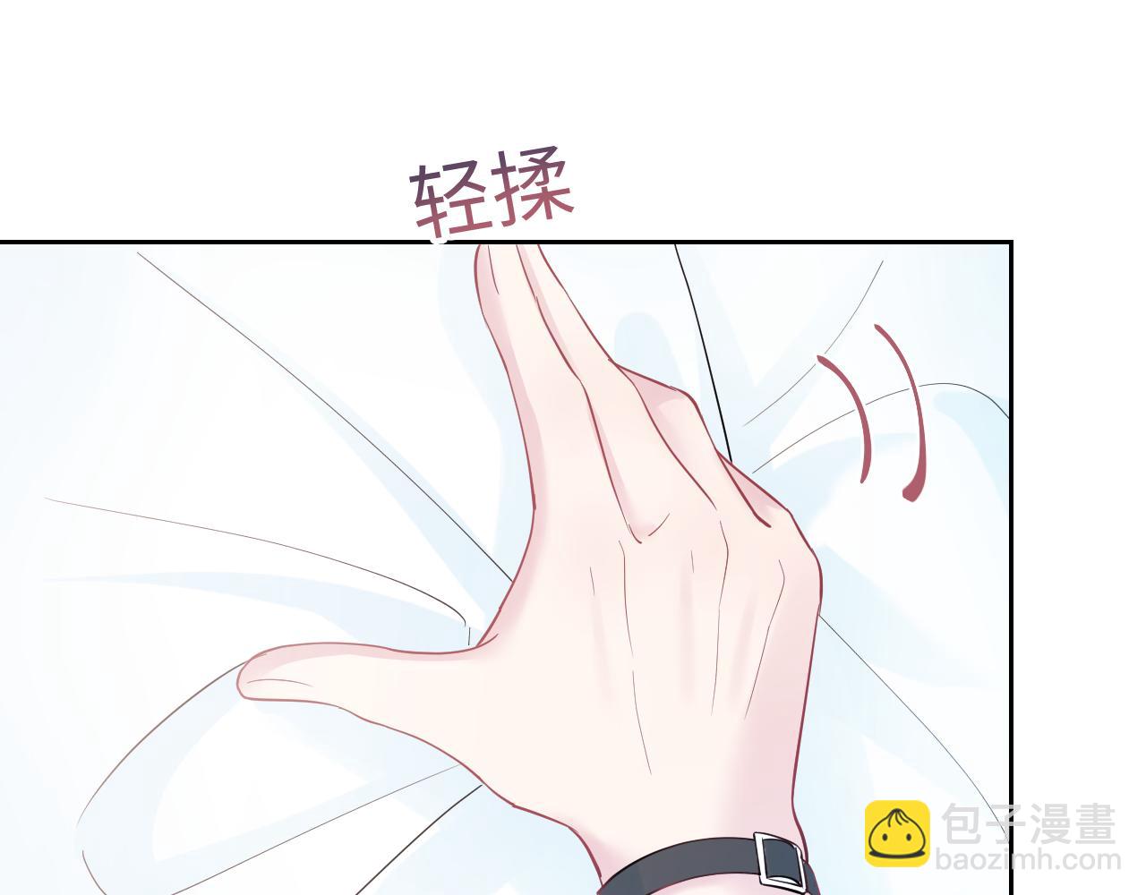 第17话 你会嫌我老吗？85