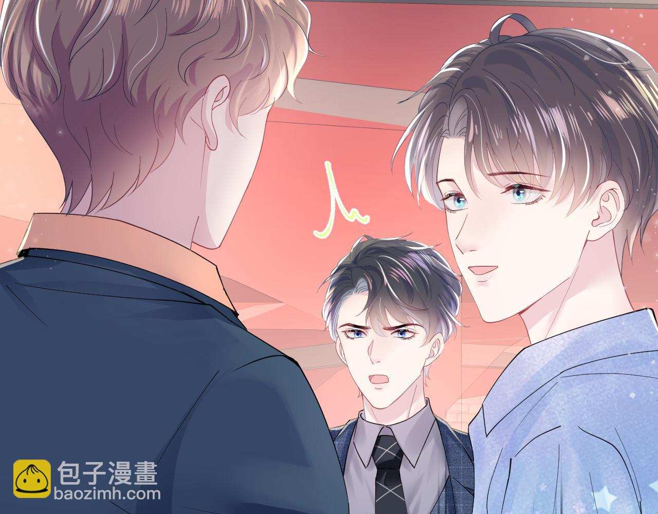 第18话 影帝的“白莲”教学87