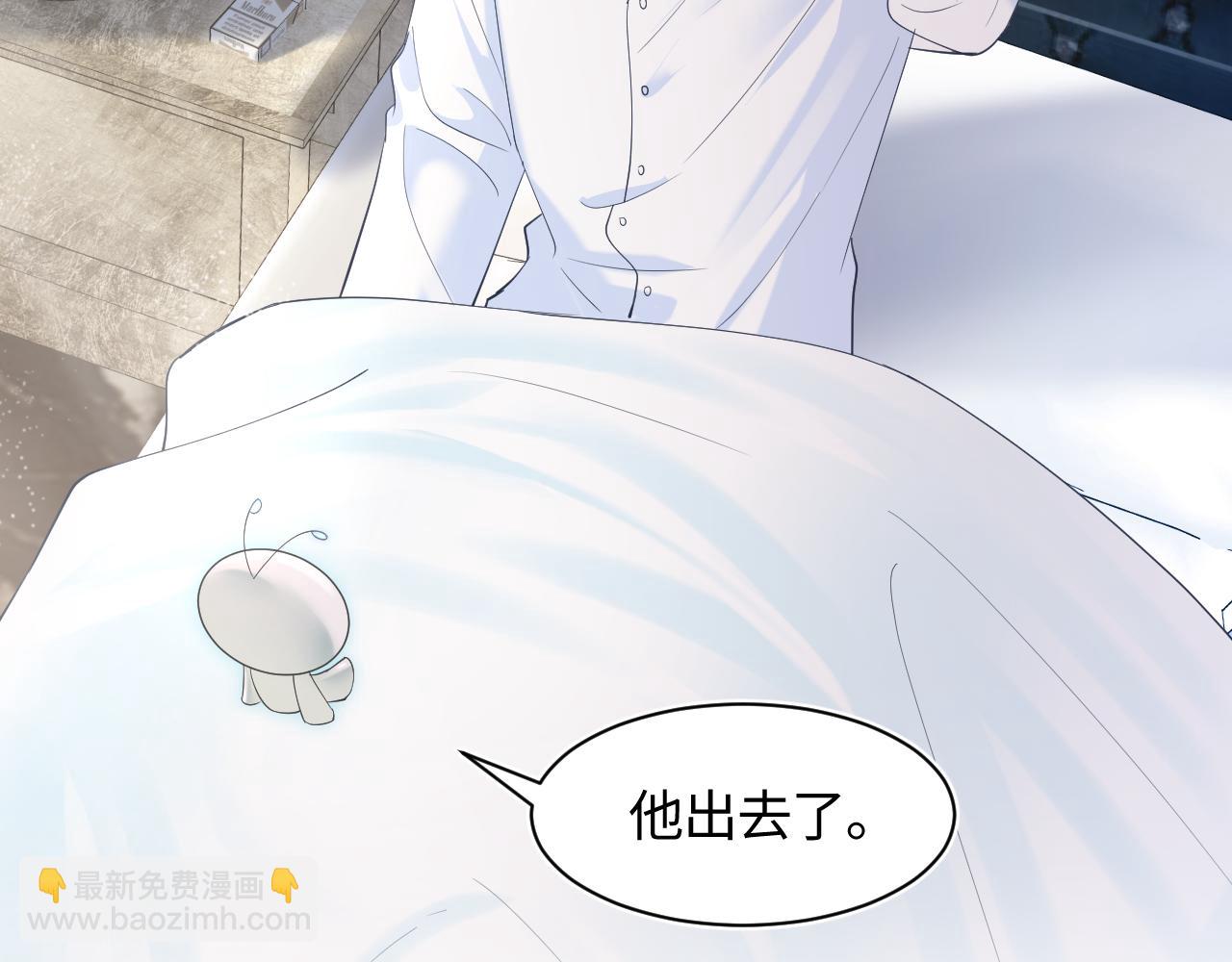 第19话 “我吃醋了”102