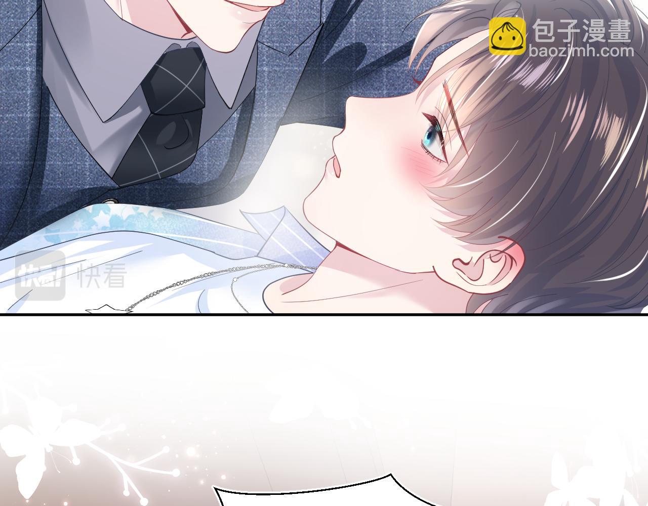 第19话 “我吃醋了”19