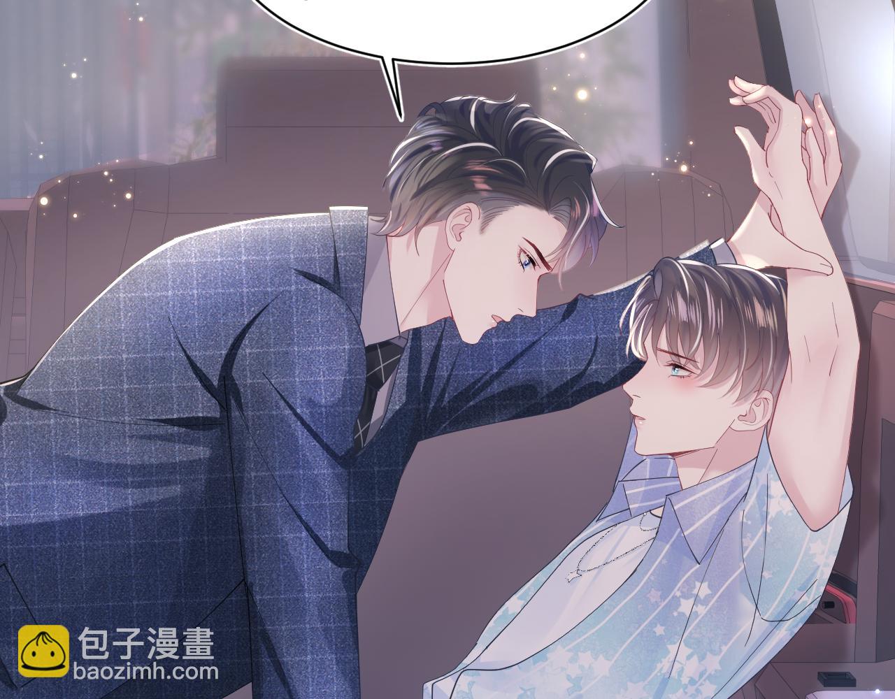 第19话 “我吃醋了”25