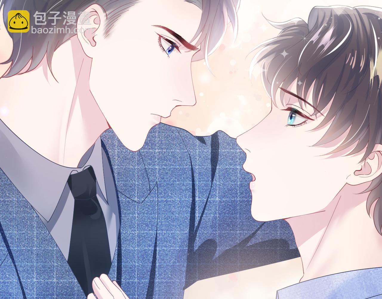 第19话 “我吃醋了”39