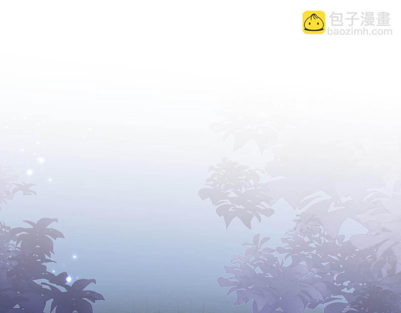 第19话 “我吃醋了”4