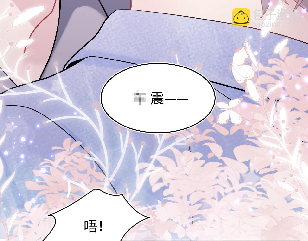 第19话 “我吃醋了”60