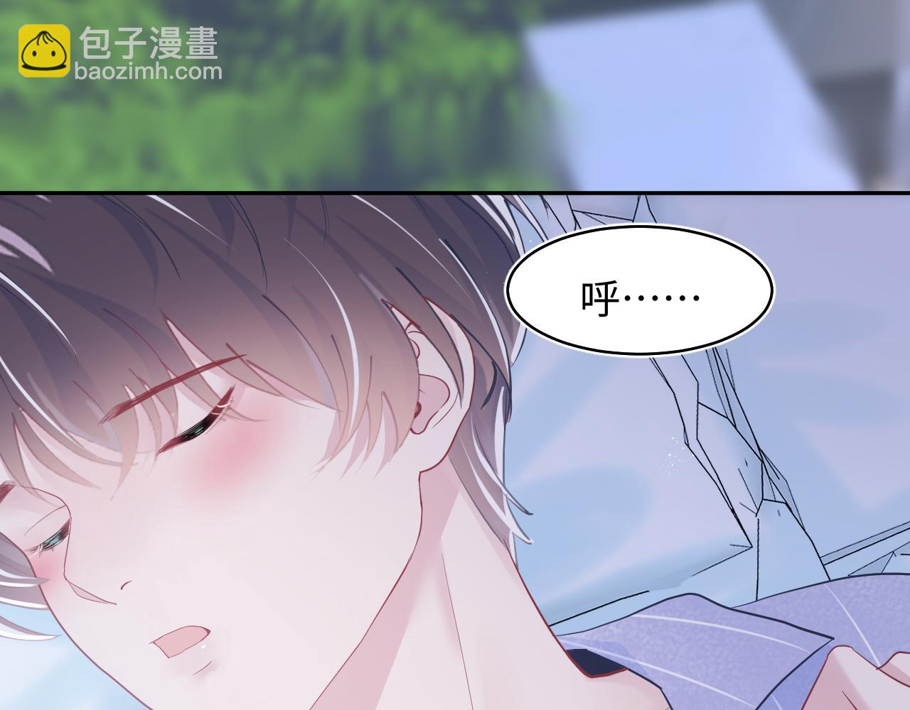 第19话 “我吃醋了”81