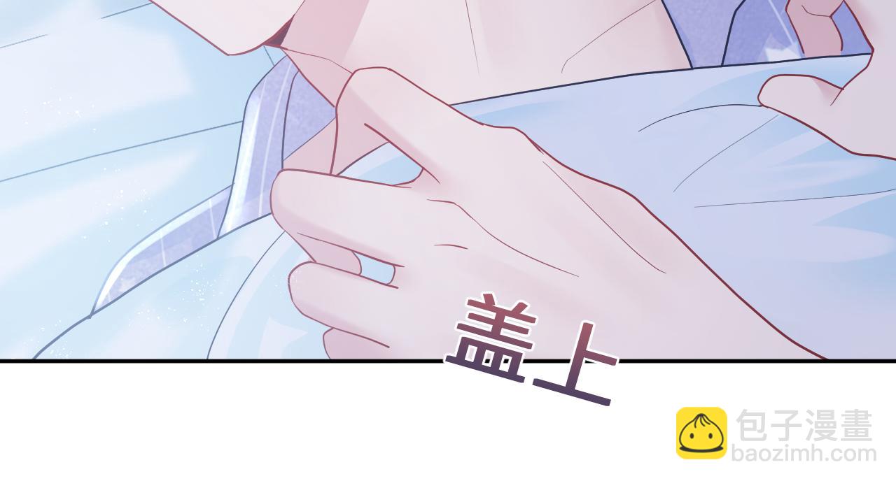 第19话 “我吃醋了”82
