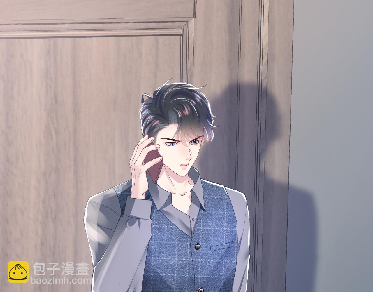 第19话 “我吃醋了”89