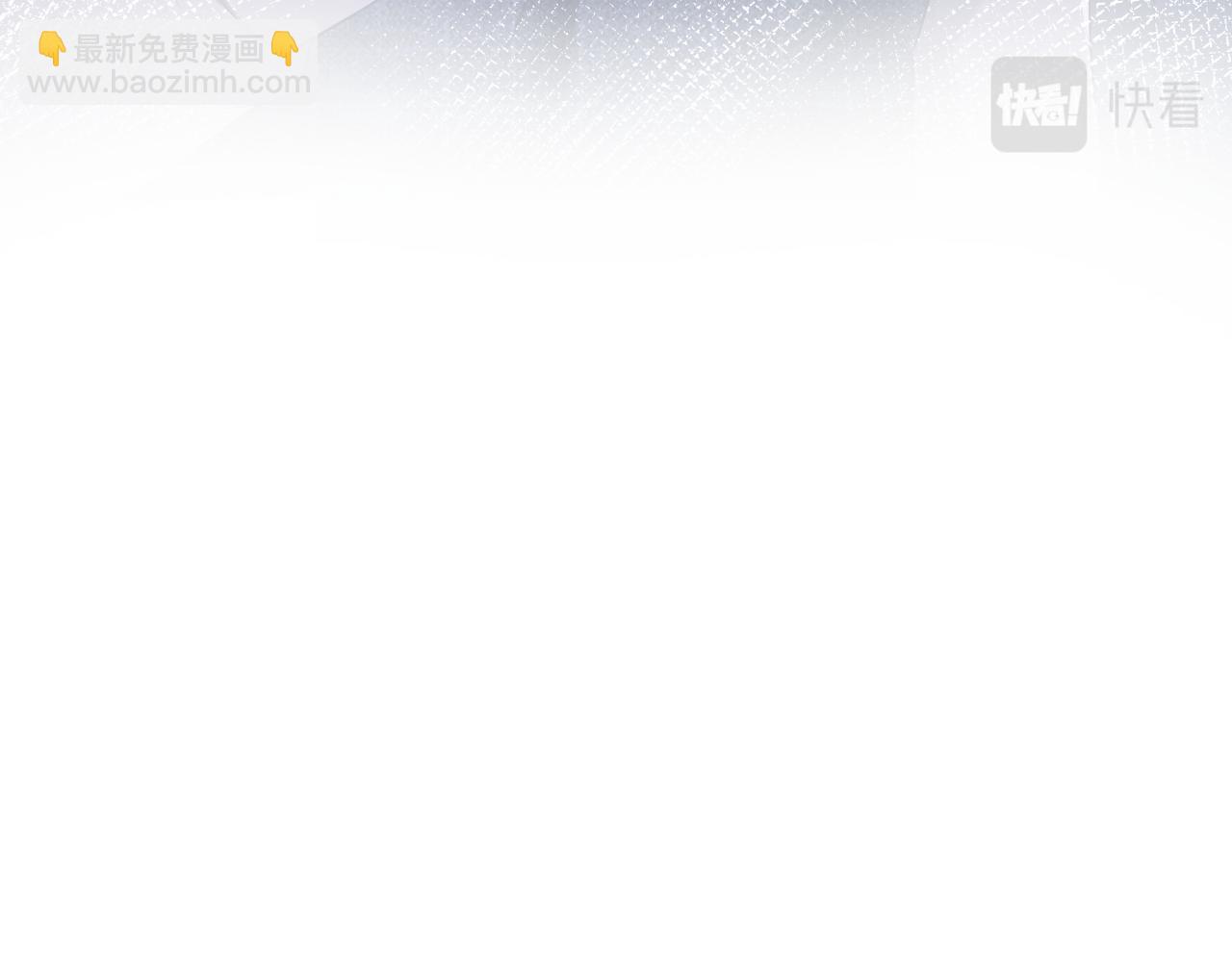 第19话 “我吃醋了”97
