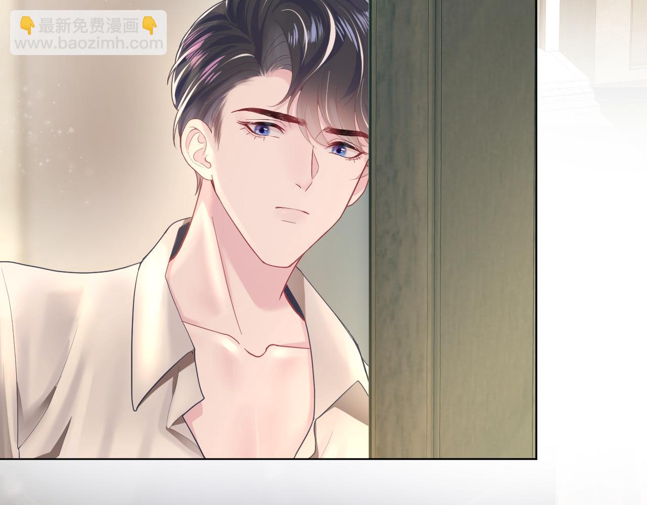 第20话 影帝为爱息影？！25