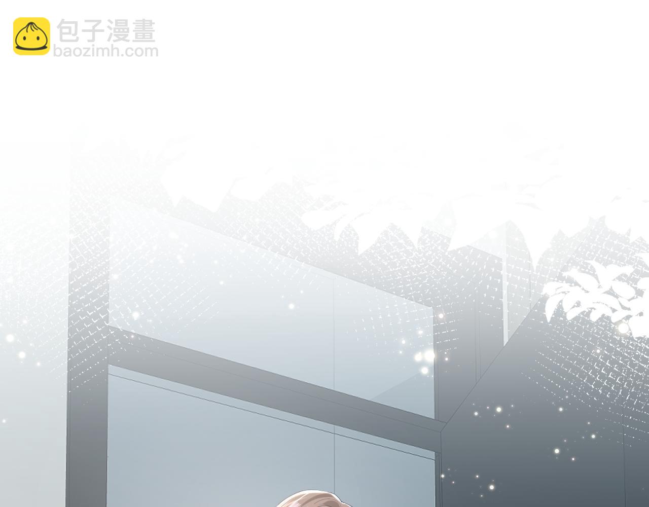第20话 影帝为爱息影？！7