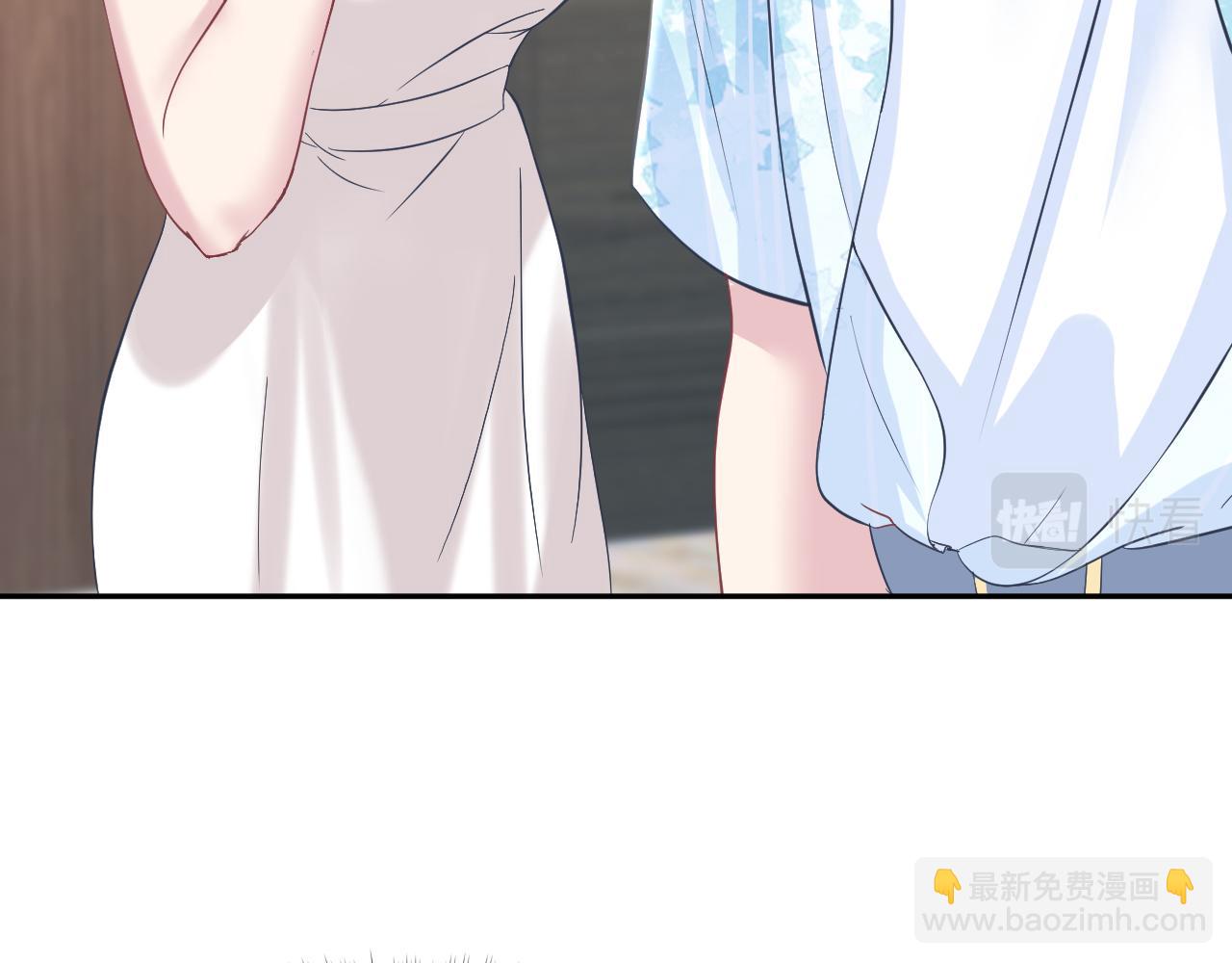 第21话 要去见家长了？！10