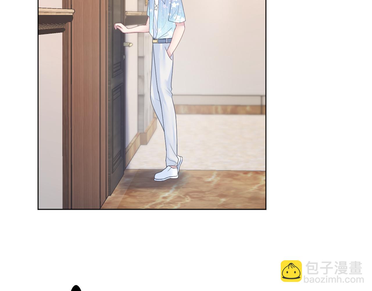 第21话 要去见家长了？！21