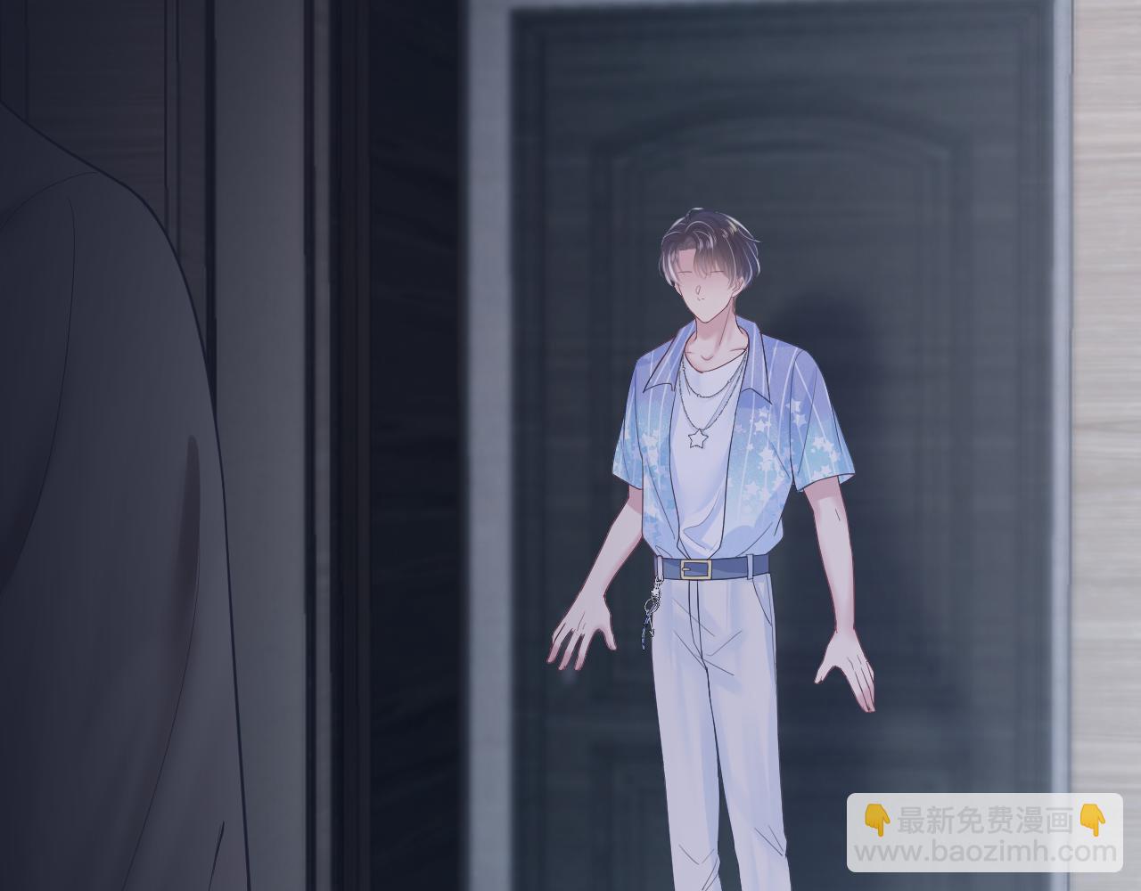 第21话 要去见家长了？！24