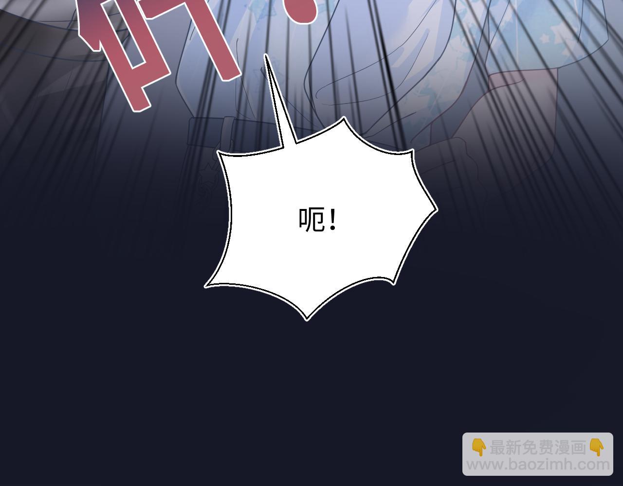 第21话 要去见家长了？！30