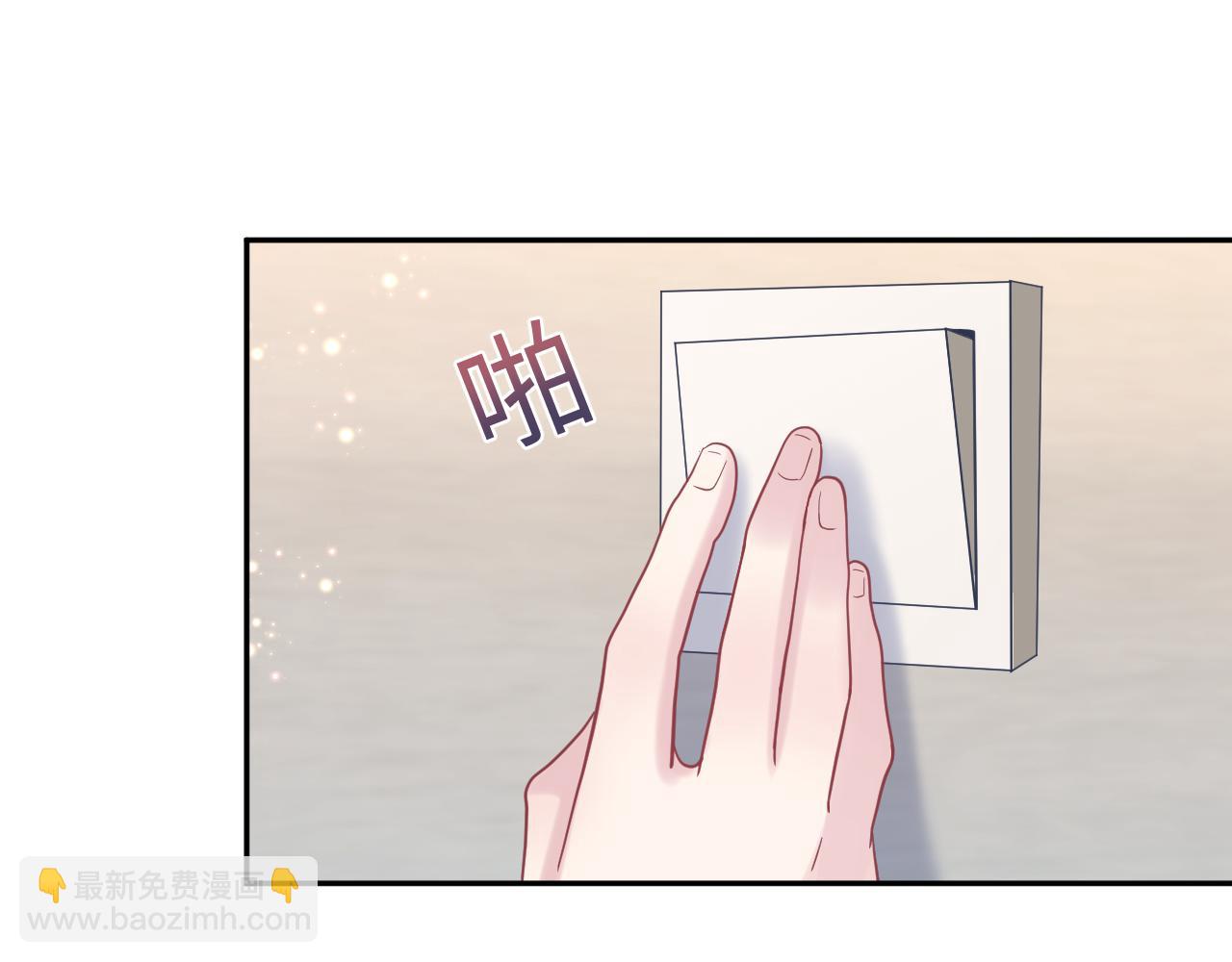 第21话 要去见家长了？！35
