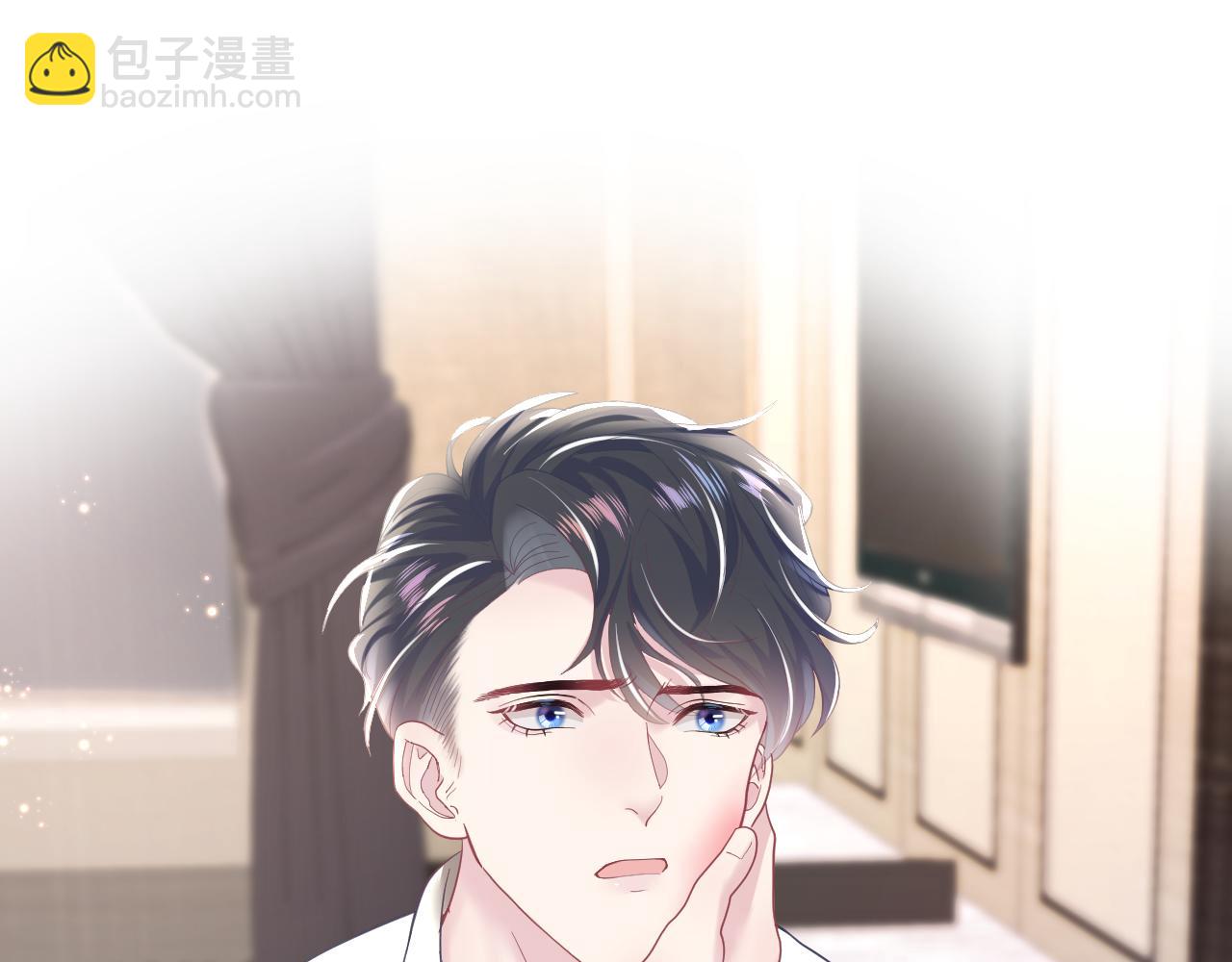 第21话 要去见家长了？！36