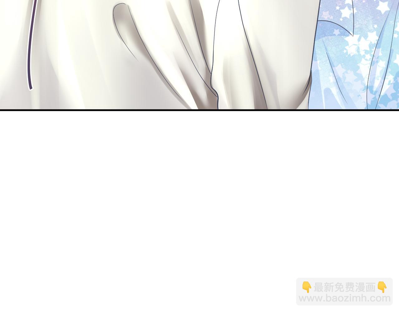第21话 要去见家长了？！49