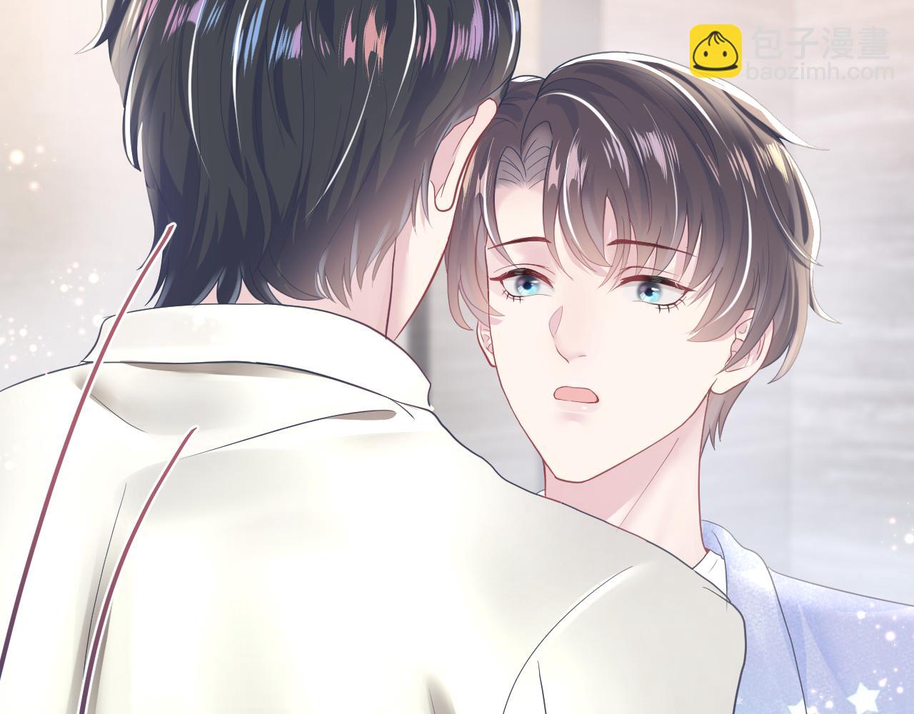 第21话 要去见家长了？！52