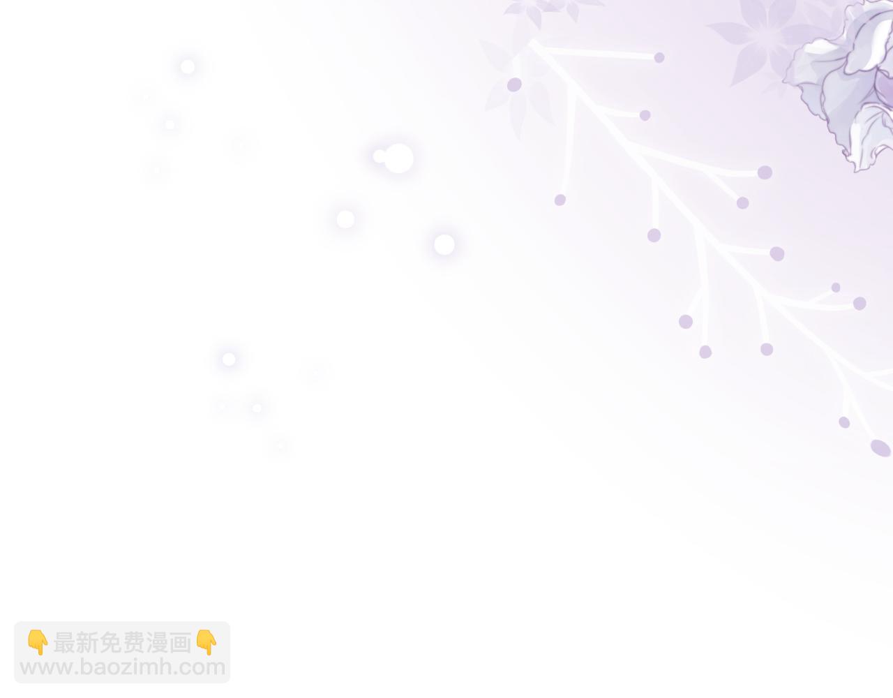第21话 要去见家长了？！69