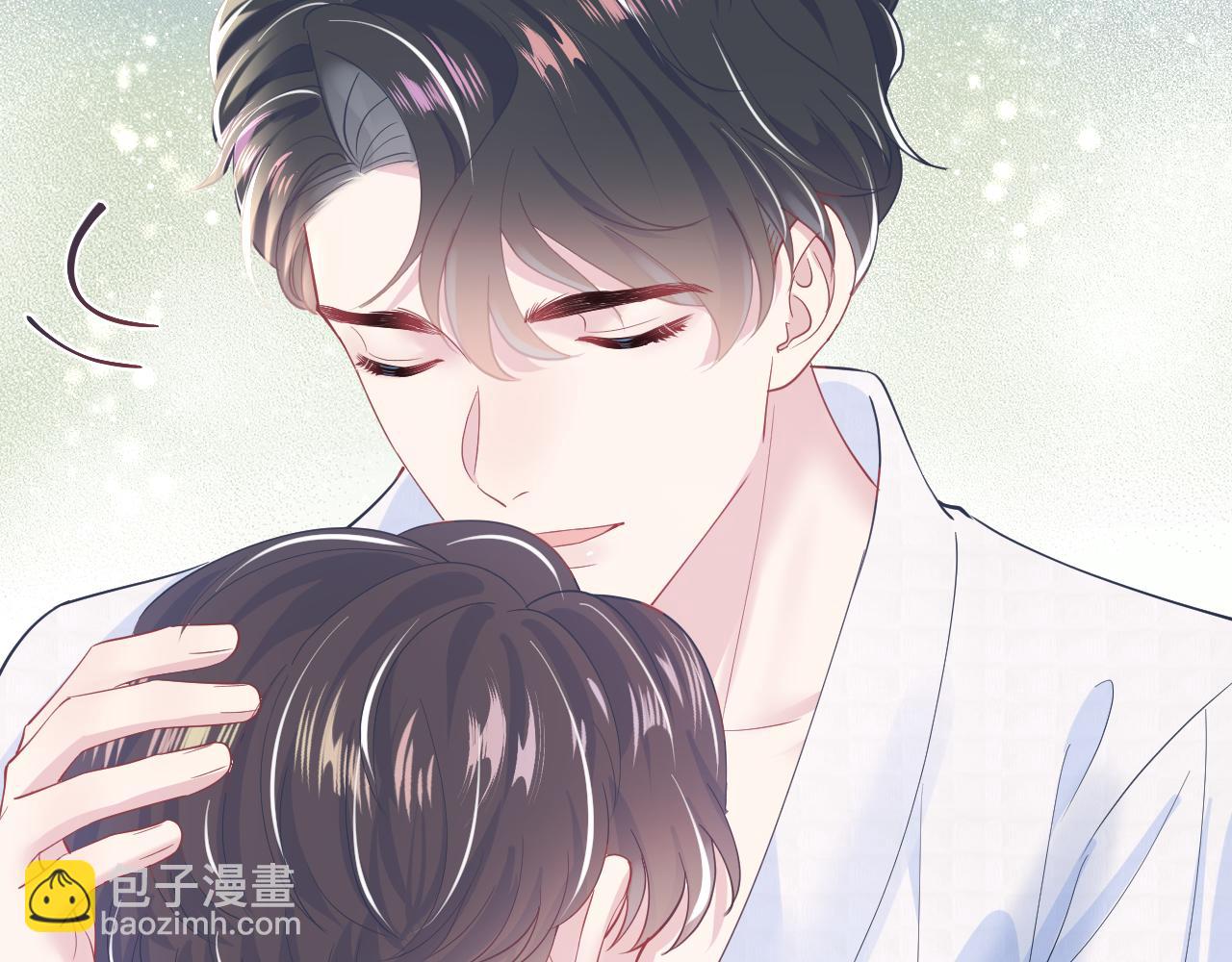 第21话 要去见家长了？！93