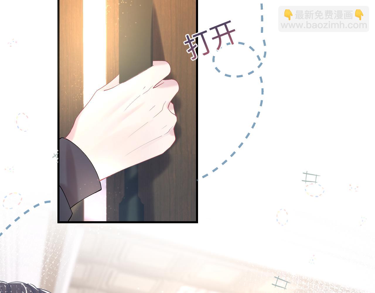 第22话 不按套路出牌14
