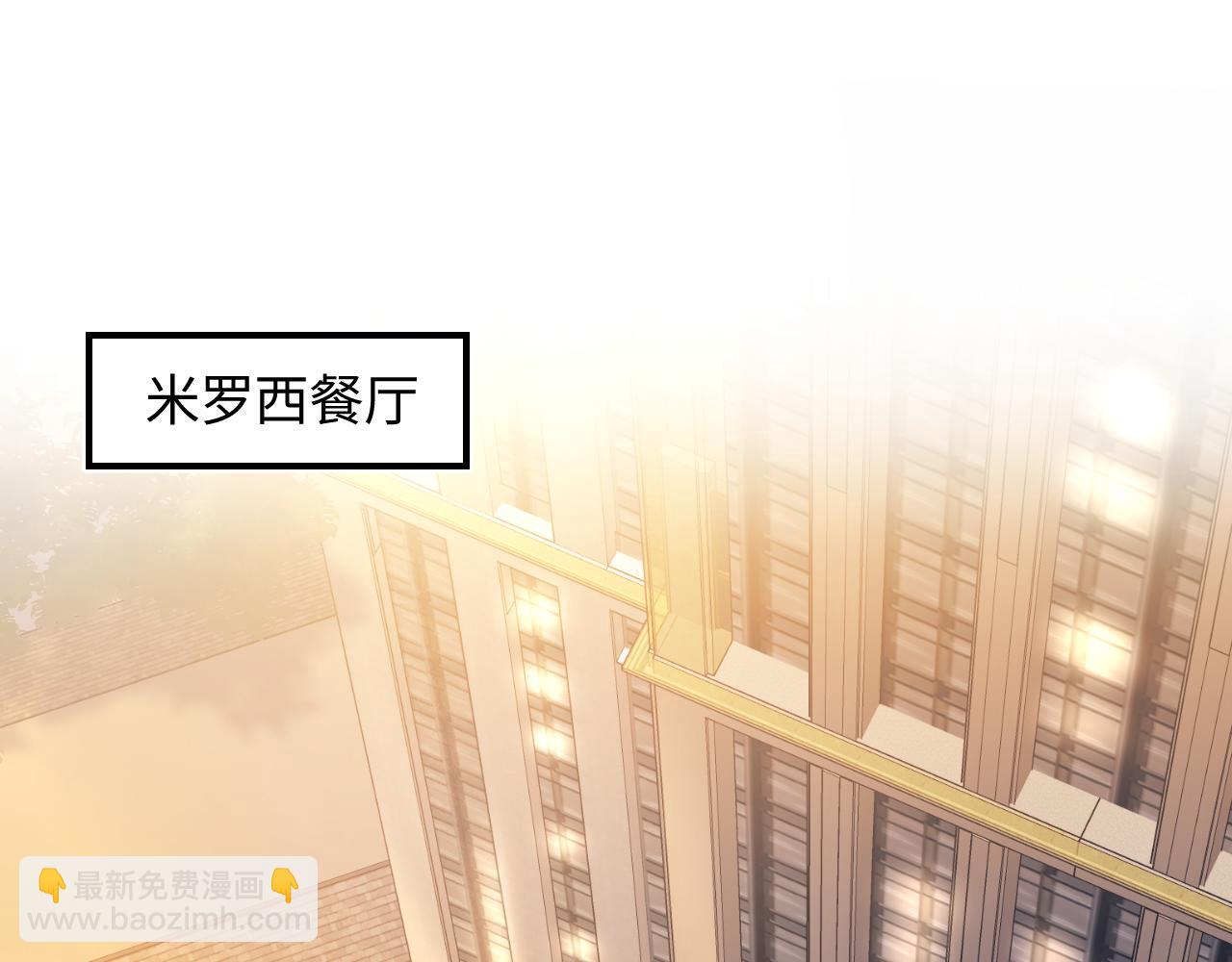 第22话 不按套路出牌4