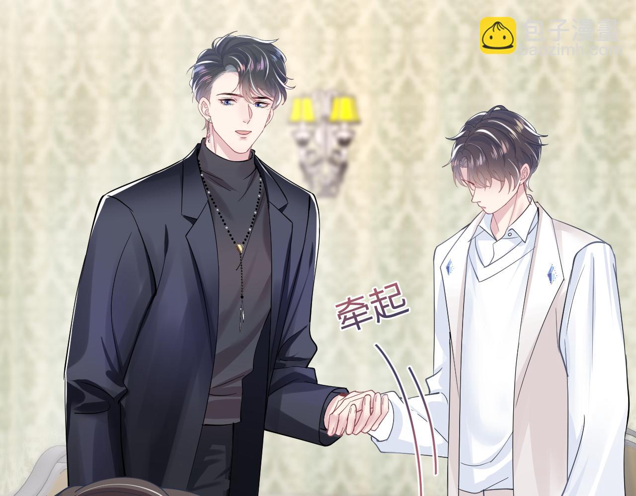 第22话 不按套路出牌43