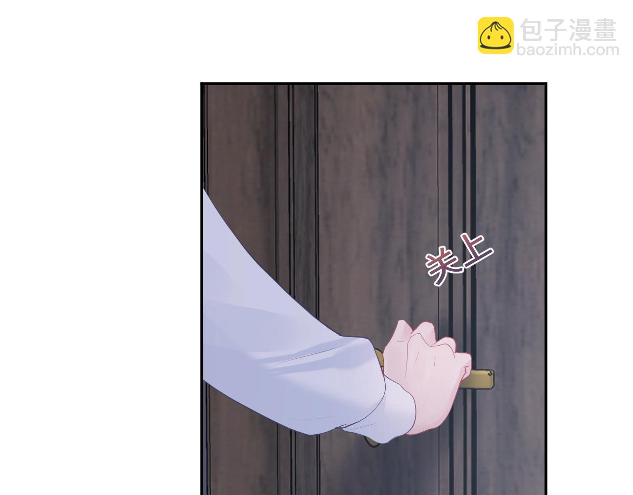 第23话 阳阳想分手？！28