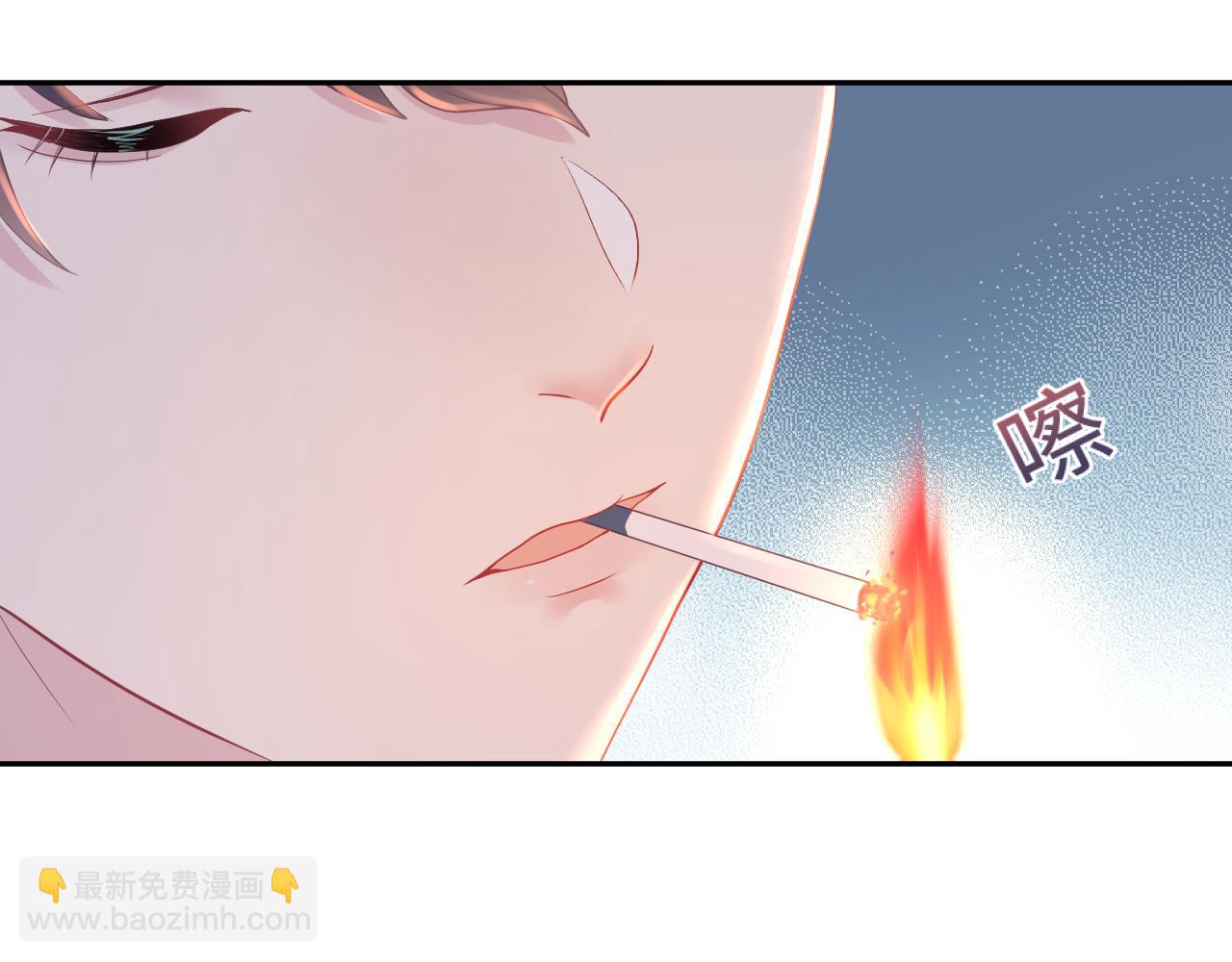第23话 阳阳想分手？！30