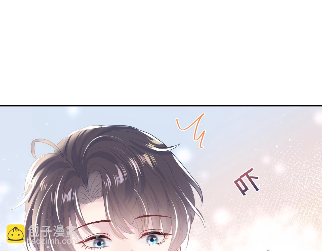 第23话 阳阳想分手？！59