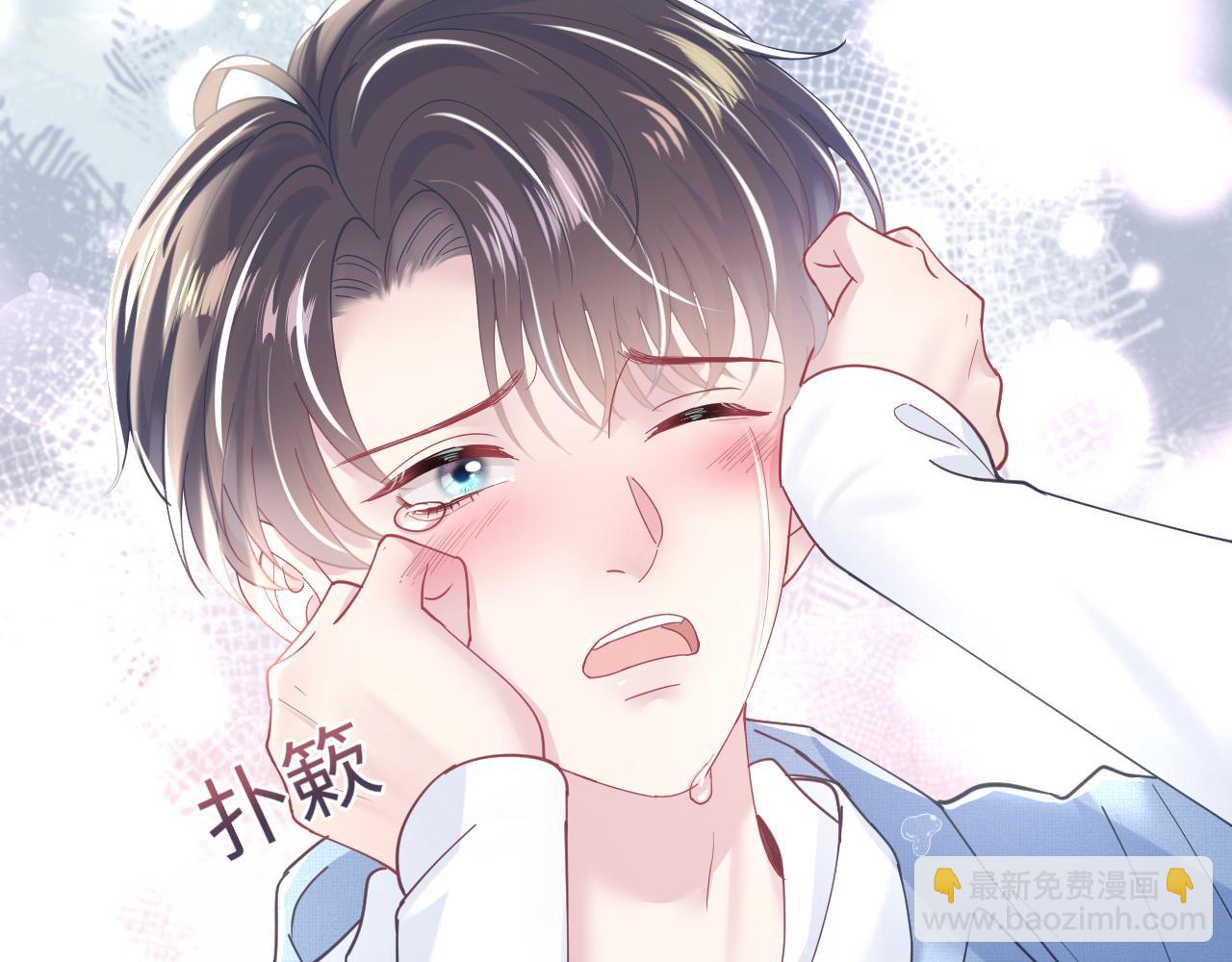 第24话  我只要你！17