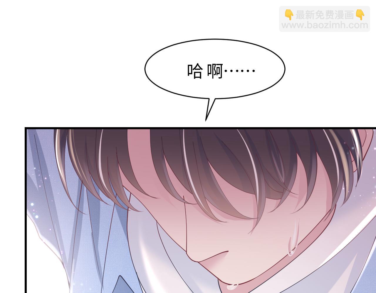 第24话  我只要你！59