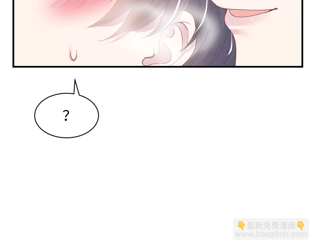 第24话  我只要你！67