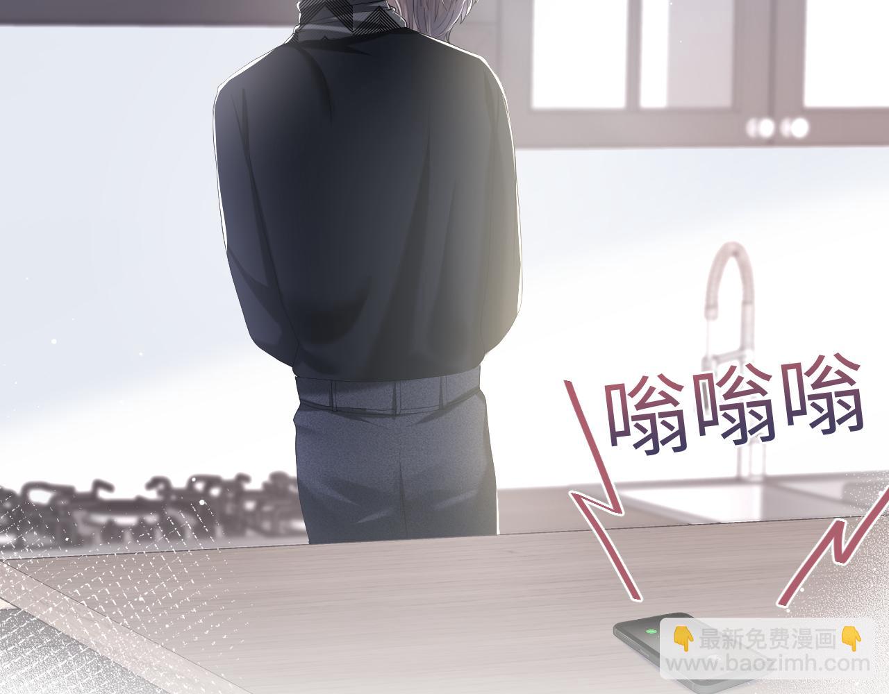第25话  是谁绑架我们？！19