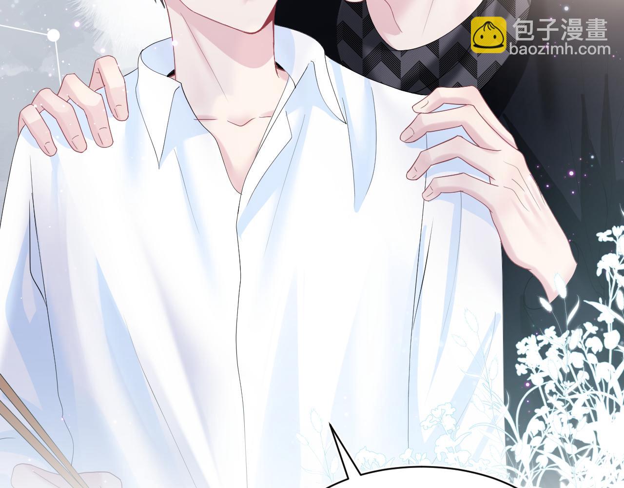 第25话  是谁绑架我们？！22