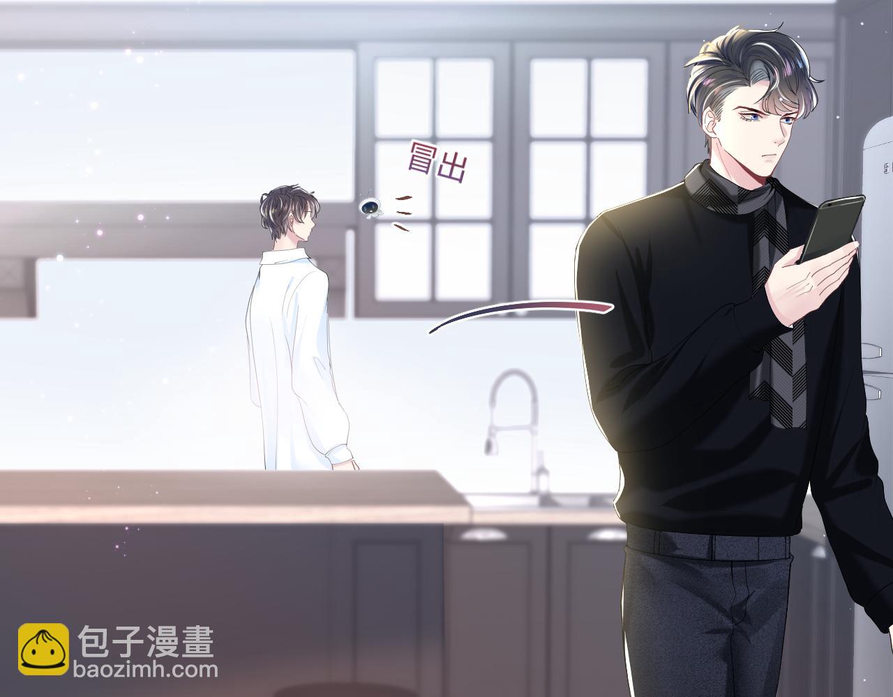 第25话  是谁绑架我们？！24