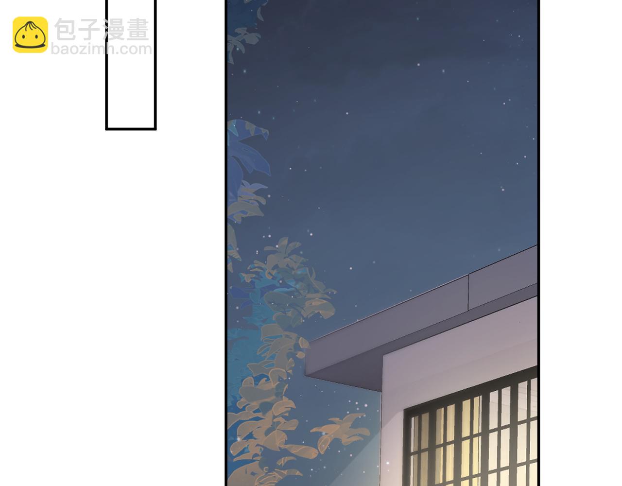 第25话  是谁绑架我们？！29
