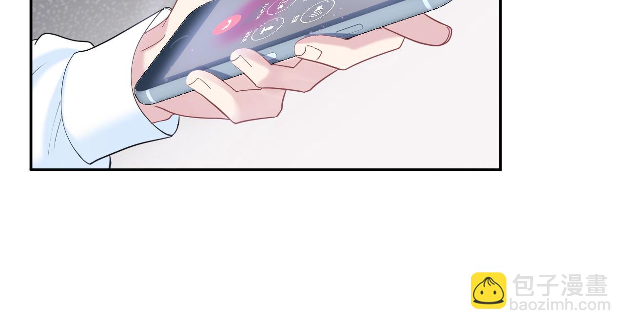 第25话  是谁绑架我们？！31
