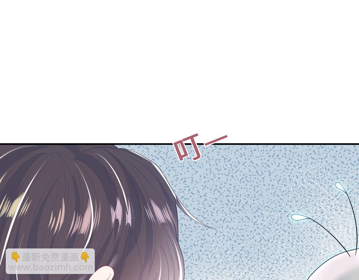 第25话  是谁绑架我们？！36